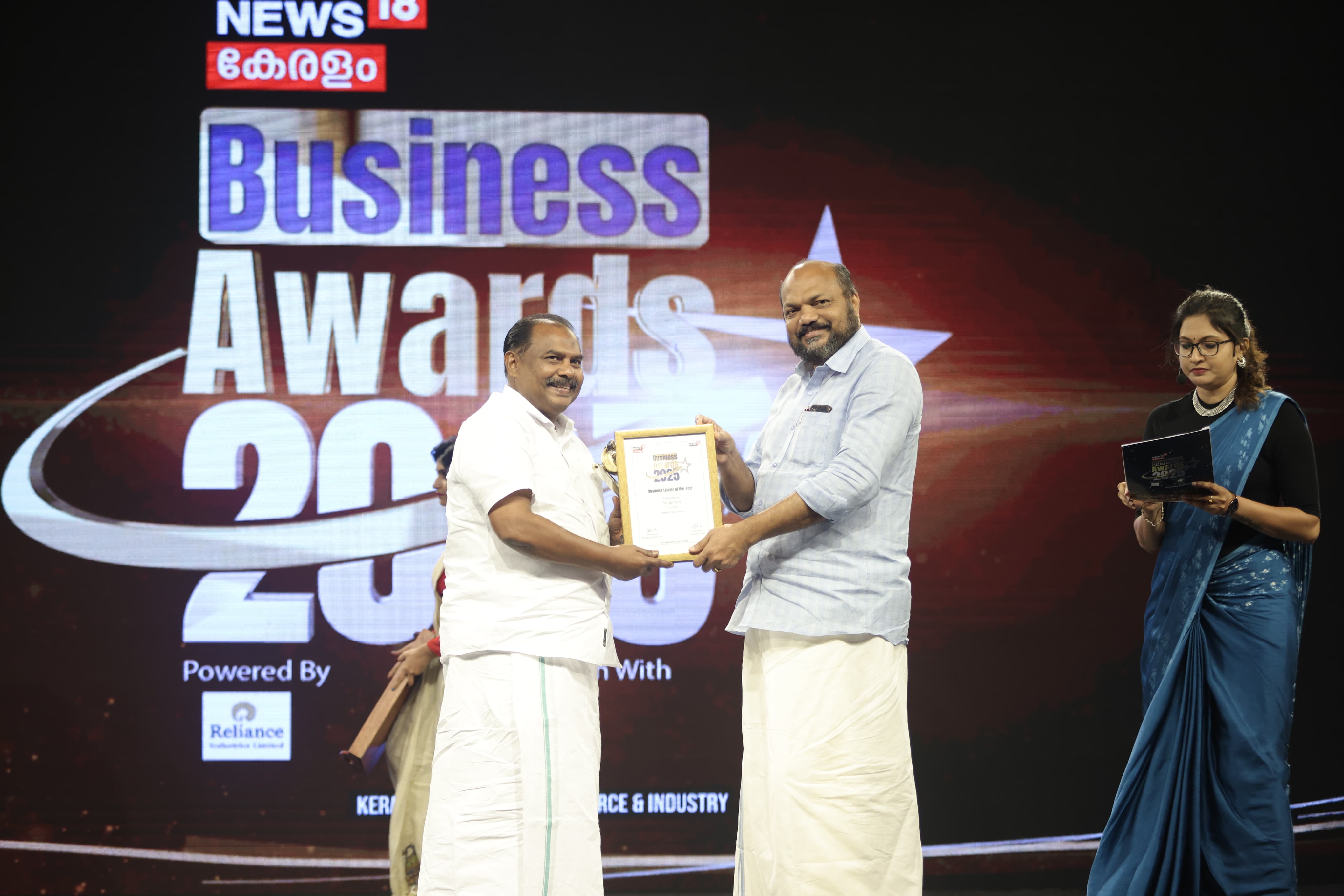 Business Leader Award